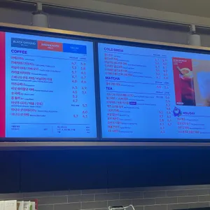 투썸플레이스 리뷰 사진