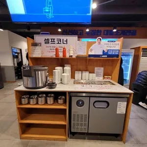 갯벌의조개 리뷰 사진