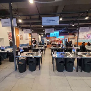 갯벌의조개 리뷰 사진