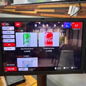 한사랑갈비 리뷰 사진