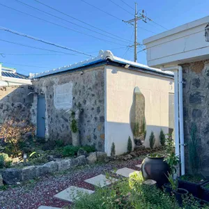 이더리 리뷰 사진