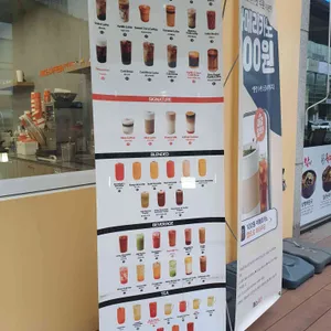 나이스카페인클럽 리뷰 사진