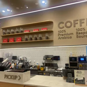 팀홀튼 대표 사진