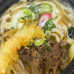 카마타케제면소 사진