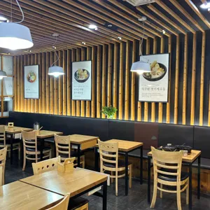 카마타케제면소 리뷰 사진