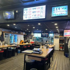 돌판집 리뷰 사진