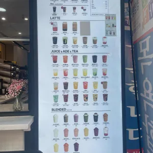 카페051 리뷰 사진