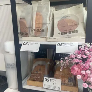 카페051 리뷰 사진