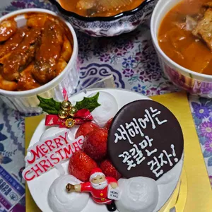 키스톤 베이커리 카페 리뷰 사진