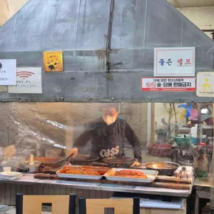 태평진미집 리뷰 사진