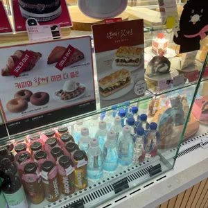 할리스 리뷰 사진