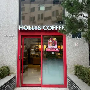 할리스 대표 사진