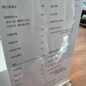 은하수딸기카페 리뷰 사진