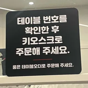 포인비에트 리뷰 사진
