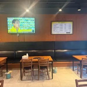 힐담두루치기 리뷰 사진