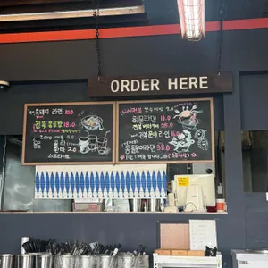 참좋은해물라면 애월 리뷰 사진