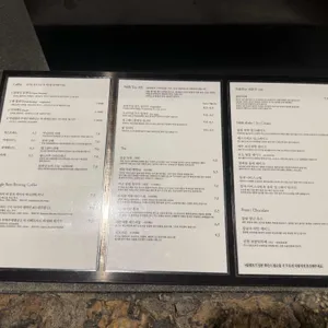 카페 진정성 리뷰 사진