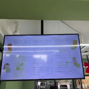 소색채본 리뷰 사진