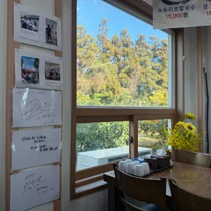 앙끄레국수 리뷰 사진