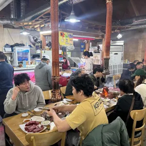 신도농장정육식당 리뷰 사진