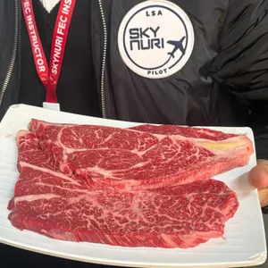 신도농장정육식당 사진