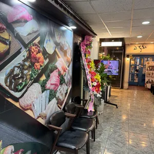 여의도생고기 리뷰 사진