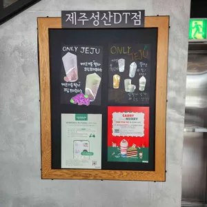 스타벅스 리뷰 사진