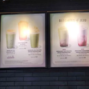 스타벅스 리뷰 사진