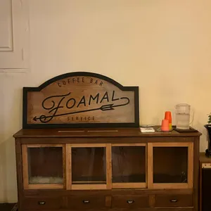 폼앤노말 리뷰 사진