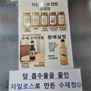 파파떡볶이 리뷰 사진