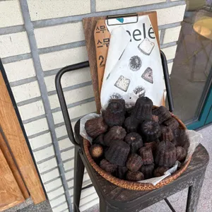 스무하루 리뷰 사진