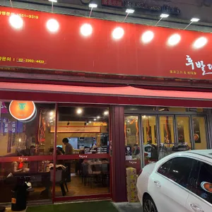 후발대 리뷰 사진