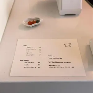 로우디 리뷰 사진