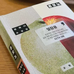 카페꼼마 리뷰 사진