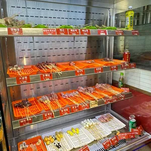 촨촨바오 마라꼬치 사진