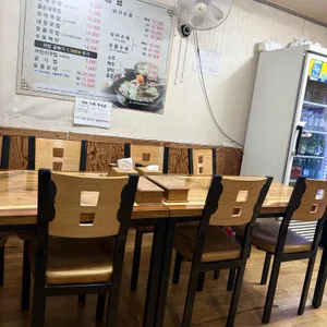 설봉돼지국밥 리뷰 사진