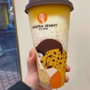 아운티제니 사진 1