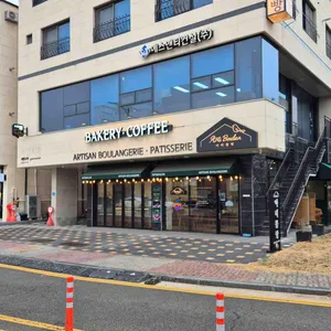 아티블랑 리뷰 사진