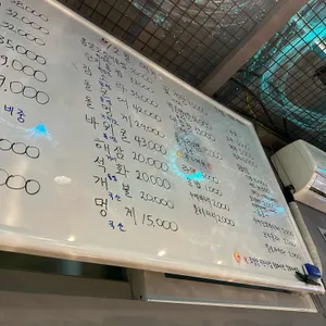 영일도 리뷰 사진