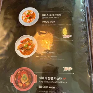 이유 (EU) 리뷰 사진