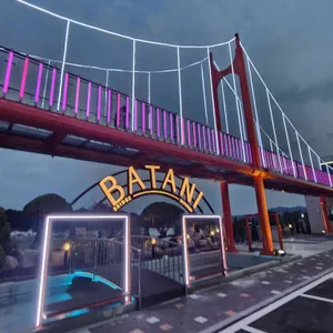 바타니 리뷰 사진