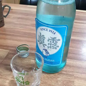 신한국통닭 사진