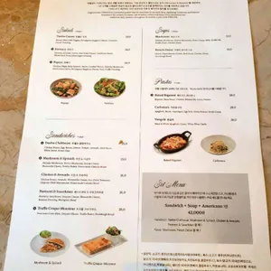 트웰브 리뷰 사진