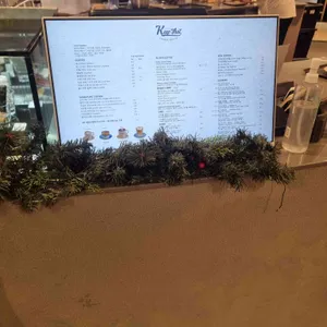 킵댓 리뷰 사진