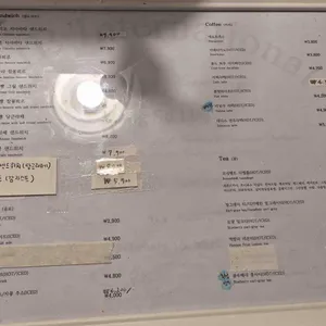 베이커리하모니 리뷰 사진