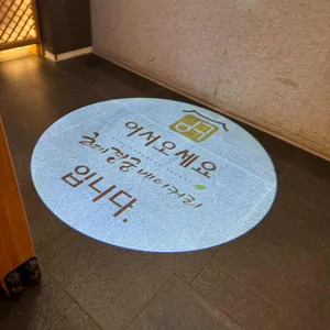 혜경궁 베이커리 리뷰 사진