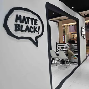매트블랙 리뷰 사진