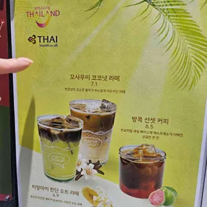 매트블랙 리뷰 사진