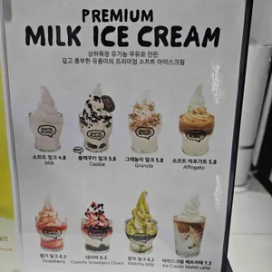 매트블랙 리뷰 사진