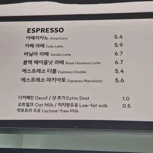 매트블랙 리뷰 사진